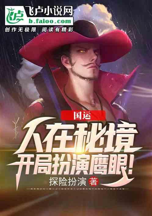 迷你拉力赛车