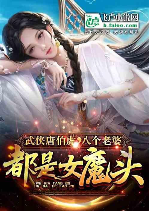 火柴人射箭