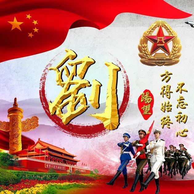 动物滑动拼图
