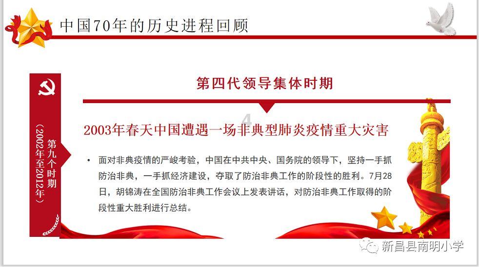 乾陵武则天墓为什么不能挖?为什么无人敢盗?灵异的武则天墓