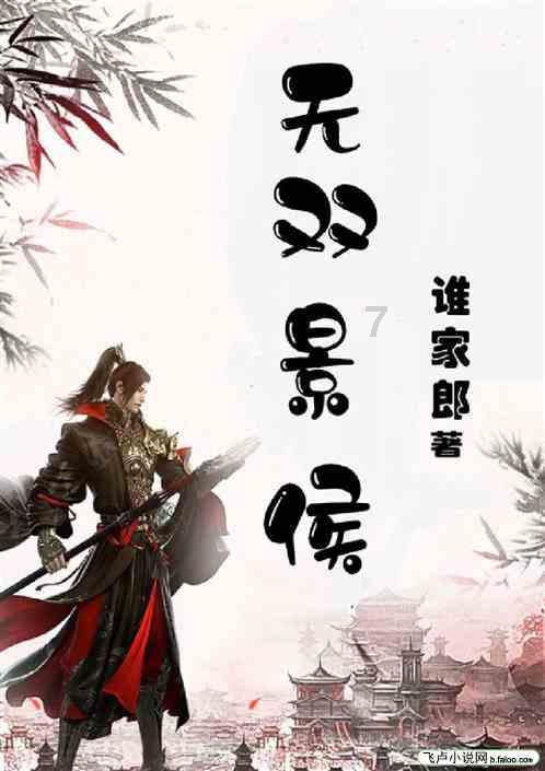 刺客信条奥德赛